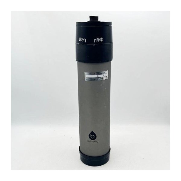 BathSpring バスルーム浄水器 マイクロナノバブル シャワー