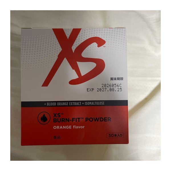 XS バーンフィット パウダー