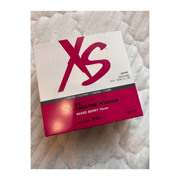 XS クレアチン パウダー