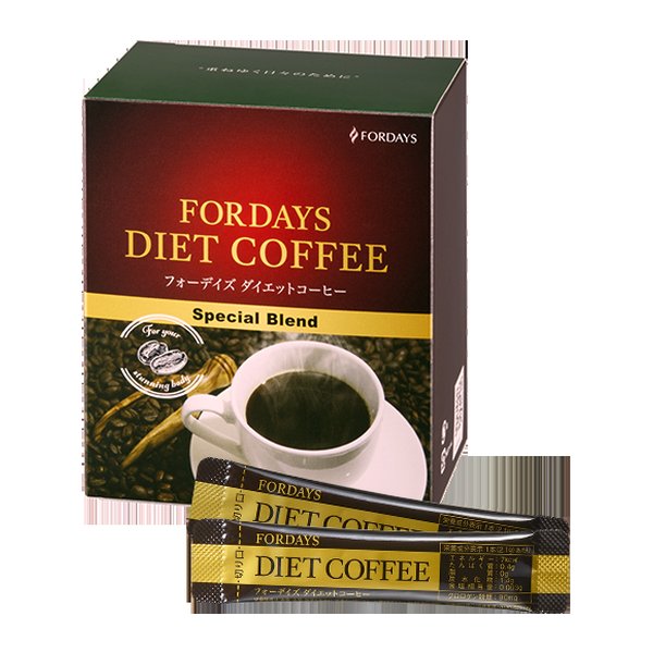 フォーデイズ ダイエットコーヒー