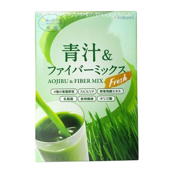 青汁 & ファイバーミックス フレッシュ