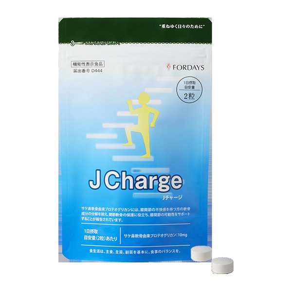 Jチャージ