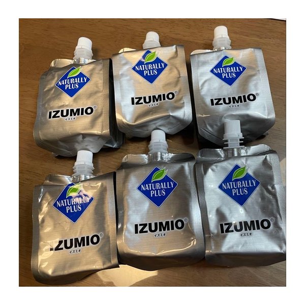 IZUMIO（イズミオ）
