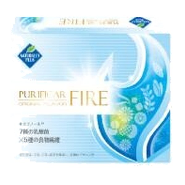 ピュリフィカFIRE（オリジナル）