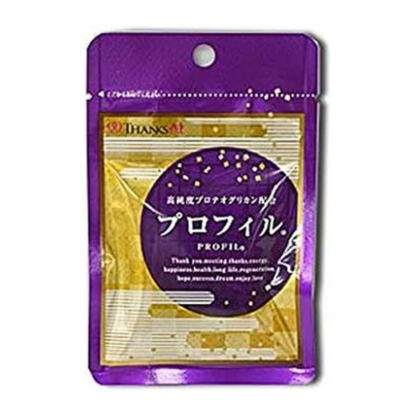 プロフィル